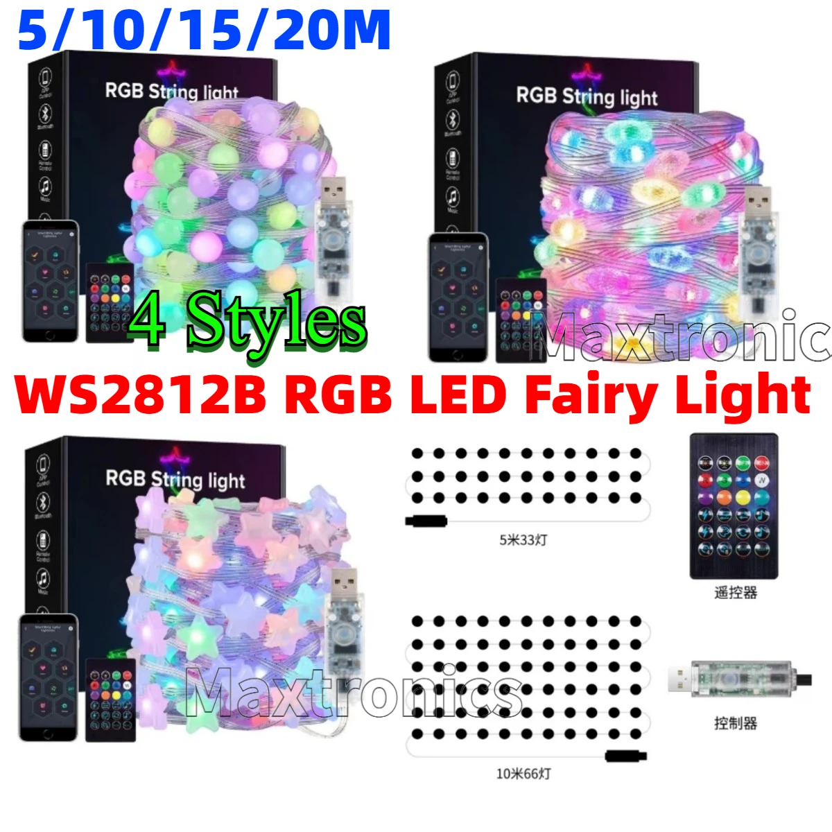 Decor Lighting Address - Smart 4 Styles RGB WS2812B LED