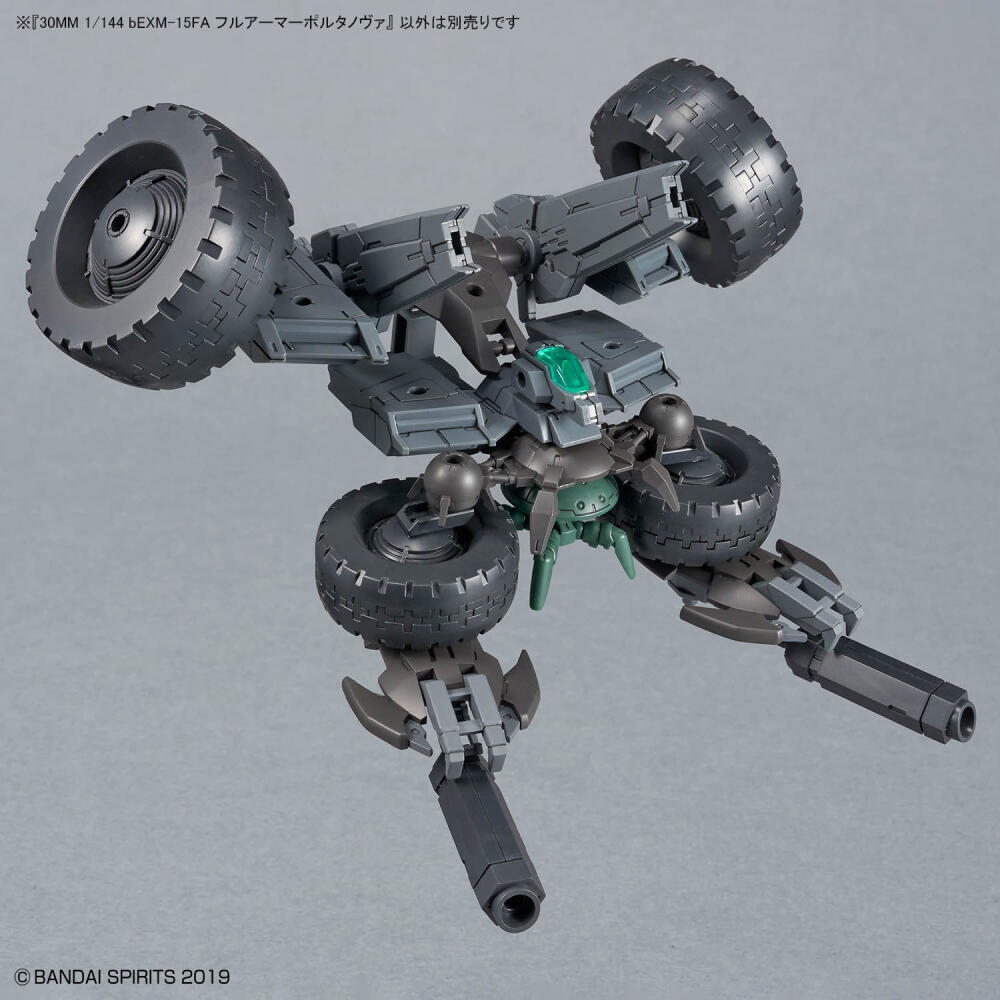 In Stock BANDAI 30MM 1/144 bEX - Nova Decor & Lighting Julestjerne 评论和价格