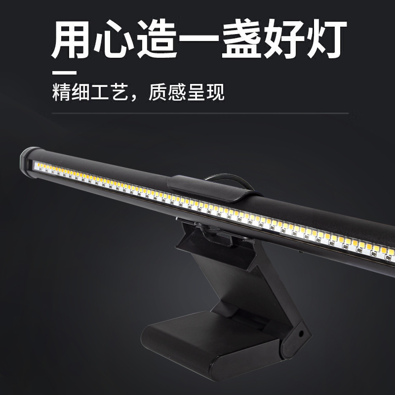 LED Screen Hanging Light with  - Touch Dimmer Lamp 评论和价格